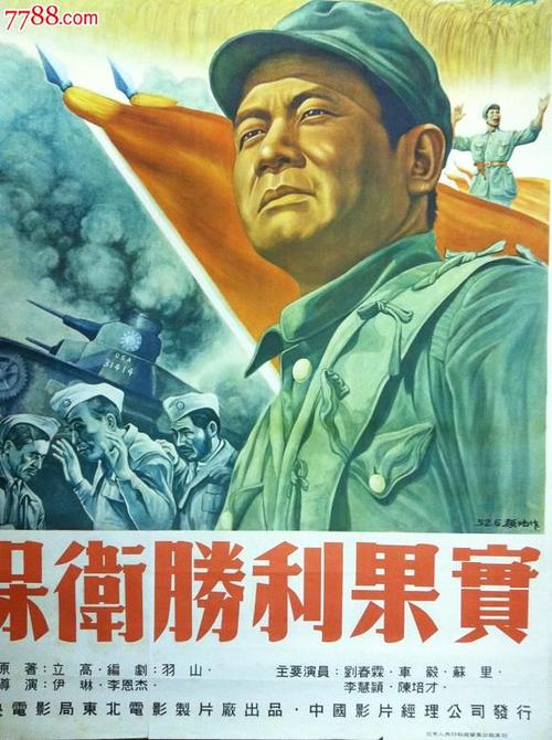 没有学位证可以报考教师编制吗
